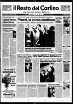 giornale/RAV0037021/1995/n. 166 del 22 giugno